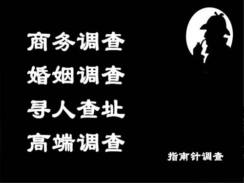 天桥侦探可以帮助解决怀疑有婚外情的问题吗